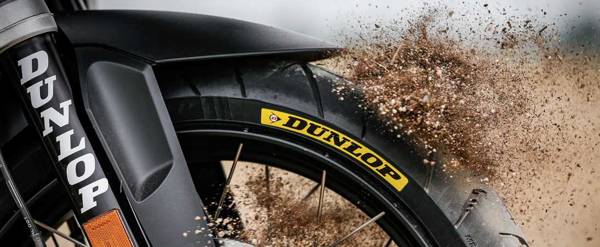 Dunlop TrailMax Meridian 120/70ZR19 60W TL DOT2024